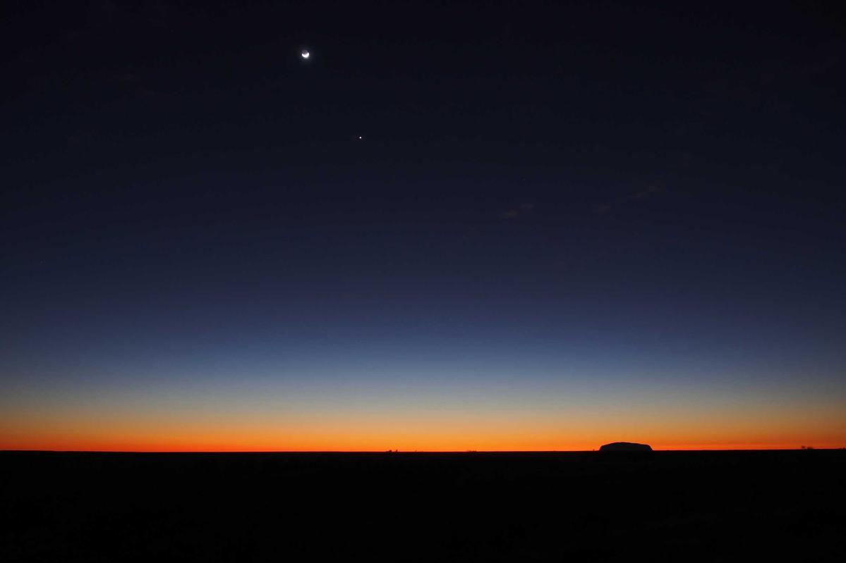 Dolores qui est veritatis qui